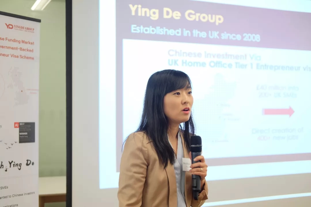 中英創業大賽后續報道：賽程近半，角逐激烈，中英優秀企業家即將迎來半決賽！