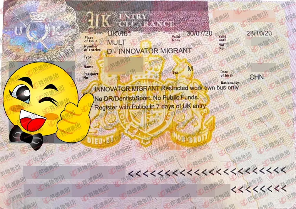 【成功案例】專業培訓彰顯商業才能！恭喜L先生免面試成功獲批創新簽證！