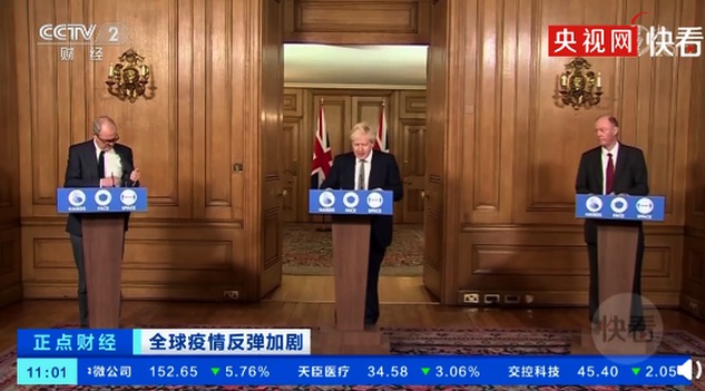 英國二次封城和第一次封城的區別在哪？