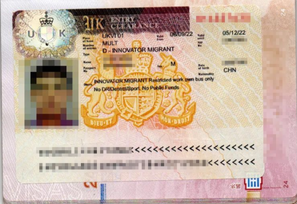 【成功案例】讓留在英國更容易！恭喜L先生英國創新簽證獲批！