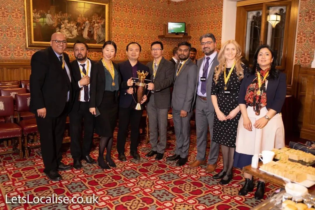 英德集團受邀出席在英國上議院舉辦、政府部長擔任主持的教育科技會議