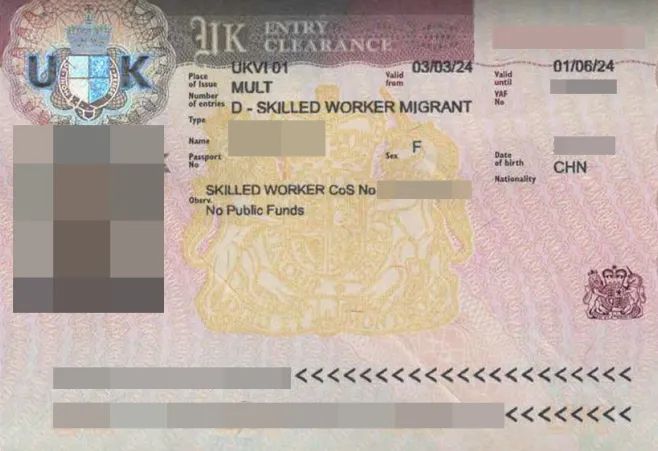 恭喜F女士成功獲批英國工簽！為子女教育規劃邁出重要一步！