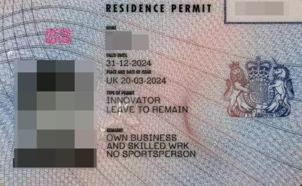 恭喜R先生成功獲批英國創新創始人簽證！配置英國身份，開啟事業征程！