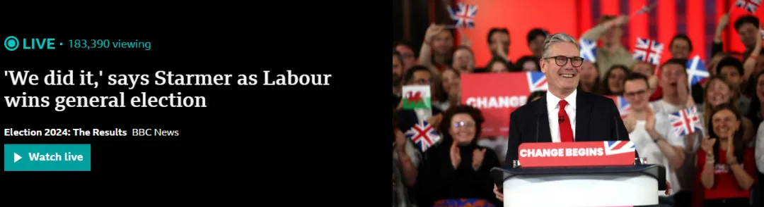 最新！英國新首相是他！移民政策是什么？