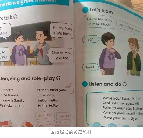 為何要用一個英國身份撬動孩子教育的大門？！