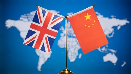 中英關系將迎重大新發展！