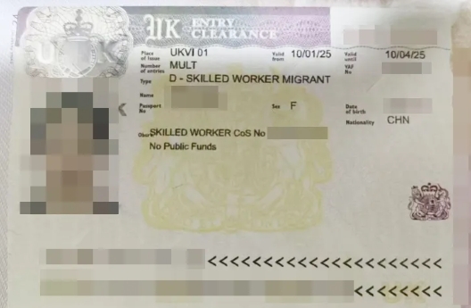 恭喜Y女士成功獲批英國工簽！身份規劃助力解鎖多重需求！